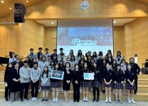 염광중학교 학생들, BTF푸른나무재단에 기부금 전달