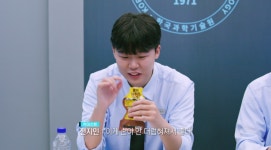 쿠팡플레이 대학전쟁 시즌3 간식, 행복담기 훈제메추리알 쏙쏙 출연