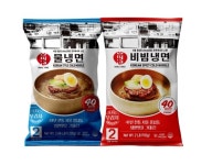 유천냉면 밀키트, 미국 전역에 대규모 수출