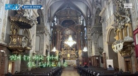 풍향고2 스마트폰을 내려놓은 순간 시작되는 진짜 여행