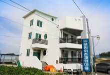 어촌 및 해양관광 활성화로 지역경제 활력 도모한다