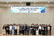 영상물등급위원회, 2026년 소위원회 위원 등 새롭게 구성