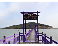 신안 퍼플섬· 킹카누나루터 등 ‘2021 한국관광의 별’ 선정