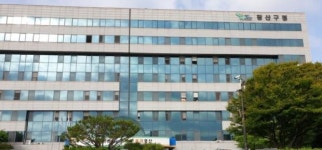 광산구, 더 크고 넓은 청년정책 박차