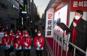 [오늘의포토]이준석 광주서 지지유세