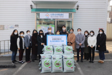 나주 혁신도시 12개 기관, 커피 찌꺼기로 비료 5000포대 제작