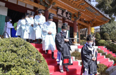 [오늘의포토] 광주향교 춘기 석전대제