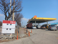 광주·전남 휘발유값 1800원 돌파…‘짠소비’ 몰린다