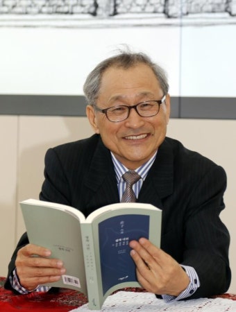 양회석 전남대 명예교수 “내 편, 네 편 가리지 않는 노·장의 유연한 사고가 필요합니다”