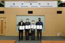 현대삼호중공업 노인 일자리 확대 동참