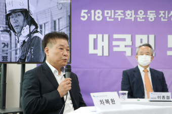 사진 속 시민군 ‘김군’ 생존…무명열사 2명 신원 확인