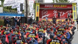 [6월7일 뉴스브리핑] 화물연대 파업에 시멘트·유통 공급 차질…경유값 ℓ당 2020원 돌파