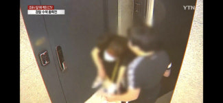 실종 일가족 3명 어디에…집 우편함엔 독촉장만 수북이