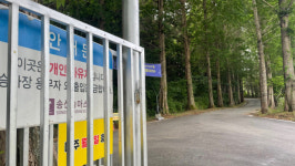 광산구 소유 ‘명품 산책로’ 승마장이 막았다