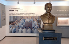 해남군, 양한묵 선생·민족대표 33인 재조명 세미나