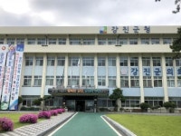 체류형 관광시설 ‘강진스테이 OSO’ 조성 한창