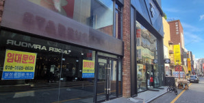 스타벅스마저 손 들었다…우울한 광주 충장로 상권