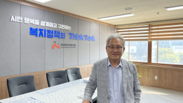 취임 1년, 김만수 광주복지연구원장 “선진복지 이끄는 ‘싱크탱크’ 책임 다할 것”