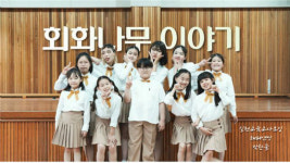 사제지간 함께 만든 7개 이야기 ‘무등영화제’