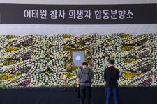 꿈 제대로 피우지 못하고 하늘로…광주 지역 희생자들 장례 마무리