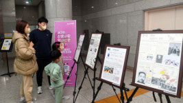 [오늘의 포토] 역사신문 만들기 NIE 공모전 수상작 한자리에