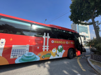 세 가지색 광주 체험-광주시티투어 ‘신나브로’