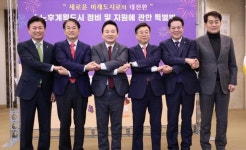 상무지구 노후 신도시 정비사업 ‘기대반 우려반’