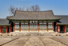 보물 제 2037호 ‘나주 금성관’ 일부 해체 보수한다