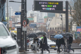 민주당 이개호 의원 “혁신 공천안 마련 총선 승리 디딤돌 놓을 것”