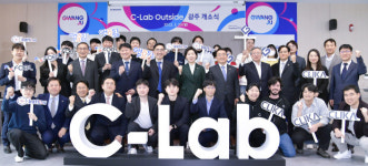 삼성전자, 광주에 ‘벤처 허브’ 조성