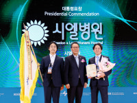 시엘병원 최범채 병원장, ‘메디컬 코리아 2023’ 최고상 대통령 표창