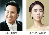 ‘신안 피아노 연주회’ 12일 자은면 다목적회관