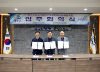 영광 ‘참조기 양식센터’ 건립 순항