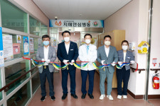 화순군립요양병원 ‘군민 치매안심병실’ 운영