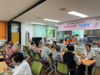 지산2동 마을사랑채 “천원 ‘수요밥상’서 주민들 이야기꽃이 핍니다”