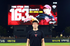 돌아온 양현종 ‘163’, 송진우 최다 선발승 타이…KIA 3연승