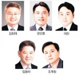 [총선 누가 뛰나-여수 을] 여수 갑·을 합구 여부 촉각…민주 3人 공천 싸움