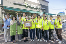 어려운 이웃과 아름다운 동행…동행재활요양병원, 기부물품 기증 행사