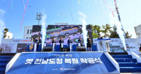 ‘민주화운동 상징’ 옛 전남도청, 국민화합 장소로 복원한다