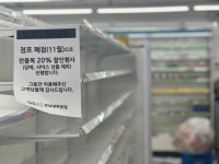 점장·알바생 막가파식 절도·횡령에…전대 후문 편의점 ‘눈물의 폐업’