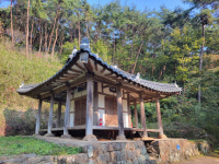 호남 누정-불환정, 아름다운 강산은 삼공의 벼슬과도 바꿀 수 없다
