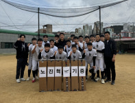 “선배님 감사합니다”  광주 동성고 야구부 따뜻한 연말