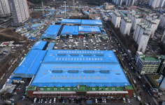 각화동 농산물도매시장 이전한다