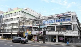 53년 된 광주 도심 ‘애물단지’...옛 동구청사 어쩌나