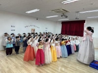 애플B유치원, 전통문화·예절 체험 행사
