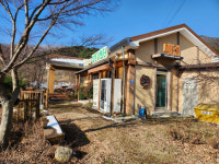 무등산국립공원 화순 도원지구 이중 규제 풀린다