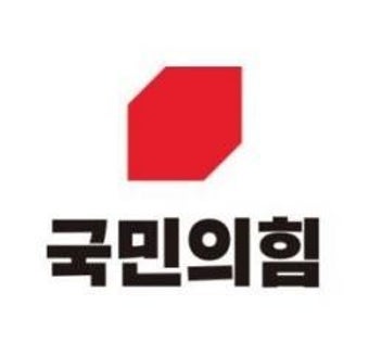 국민의힘, 전남 선거구 8곳 후보 공천…이정현 전 새누리당 대표 출마