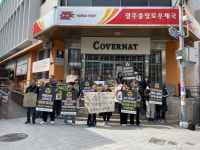 “일상생활 속 작은 실천이 곧 환경운동이죠”