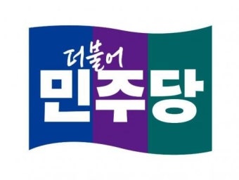 국회의장 조정식·추미애 2파전에 ‘5선 의장론’ 대두