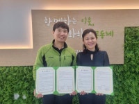 굿네이버스 광주전남지역본부 지역아동센터 광주지원단과 협약 체결